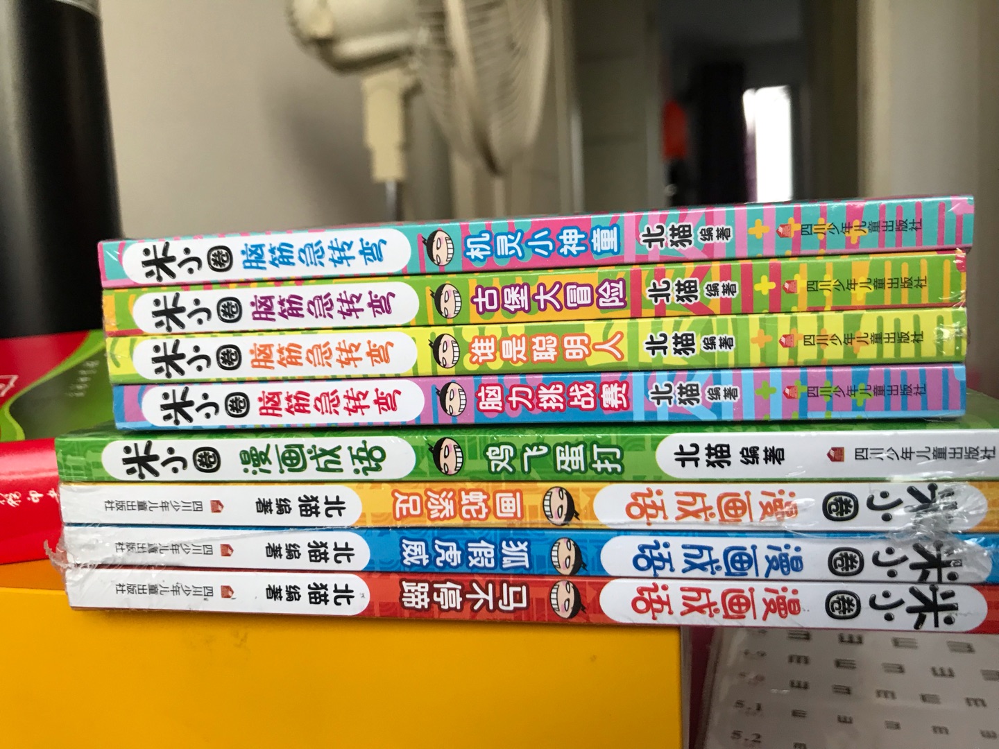 从小孩出生就开始在买东西，好几年了，实惠速度快，早上买下午就到了，快递员服务态度好，碰到有活动更是值得入。现在家里的好多书和生活用品和生鲜都是入的，会一直买买买。plus会员已经续费到2022年，会一直买下去！