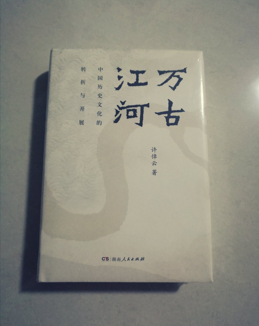 这是一个好评模板，因为本仙女很懒，不想每个产品都写好评，所以特地模仿好友写下这个模板，但是这个产品无论是质量还是外形都是本仙女喜欢的类型，如果不喜欢，仙女收到东西会很生气，然后这个模板就会成为仙女喋喋不休的休书，自然不可能撒下这个好评，给各位~一个参考，本产品还是极好的，——来自一位慵懒的只爱购物不爱写评语却想换积分的仙女！好吧，说真的，很好，喜欢。好好好！