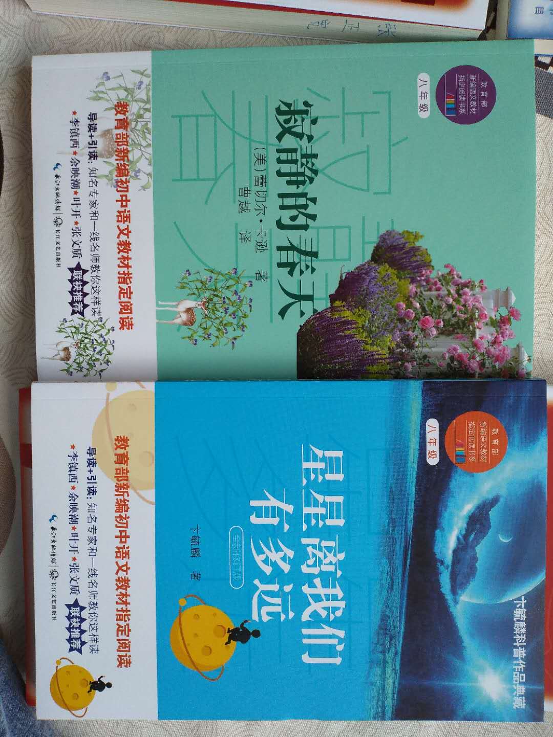 在自营店买真的是超级省钱，东西又好