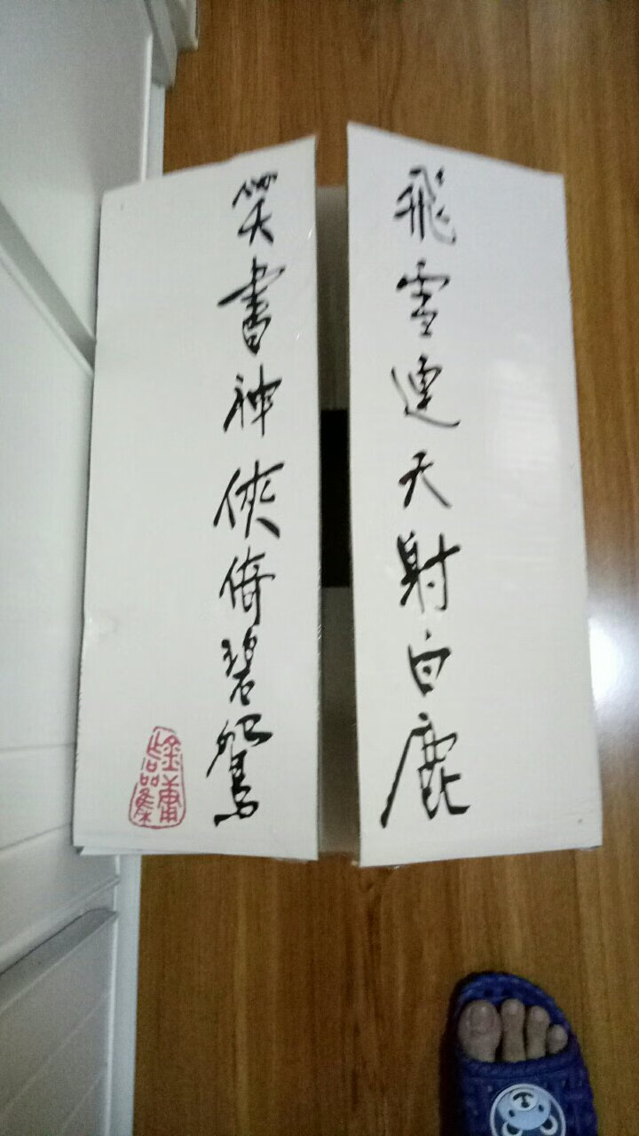 金庸作品集，心仪已久。活动价入手。满足。