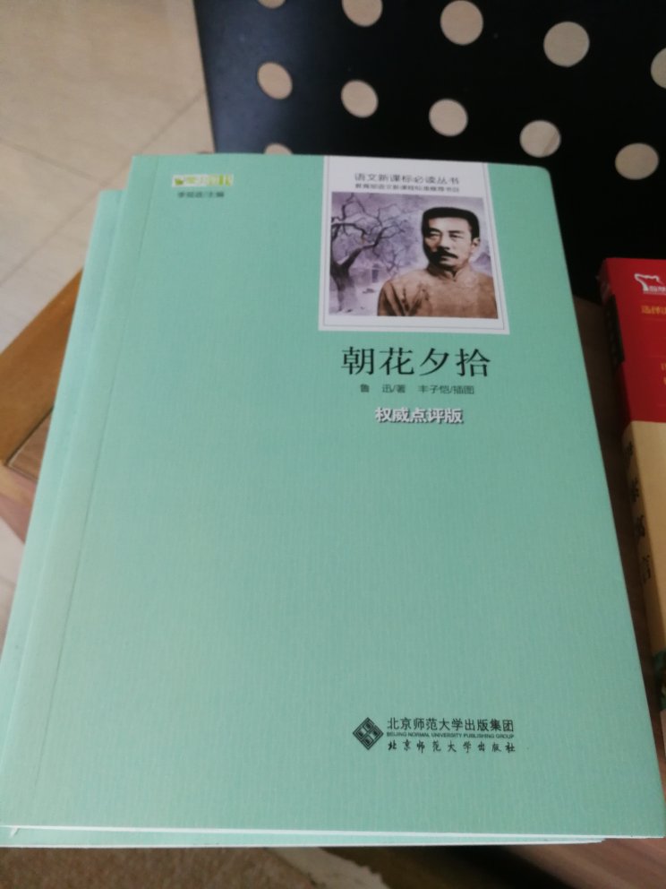 此用户未填写评价内容