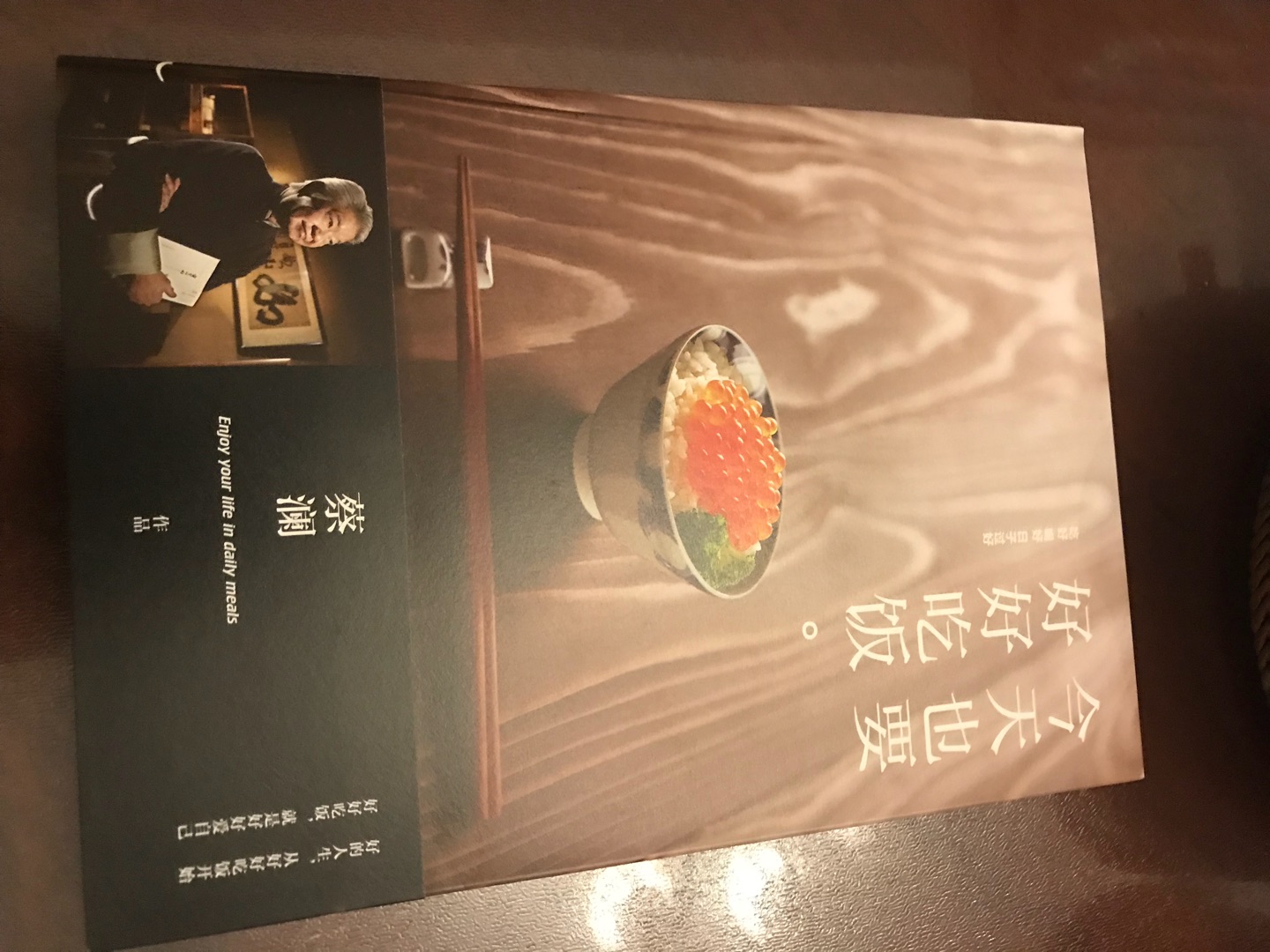 满意得不能再满意了 用券以后非常划算 趁机囤了几本 慢慢看