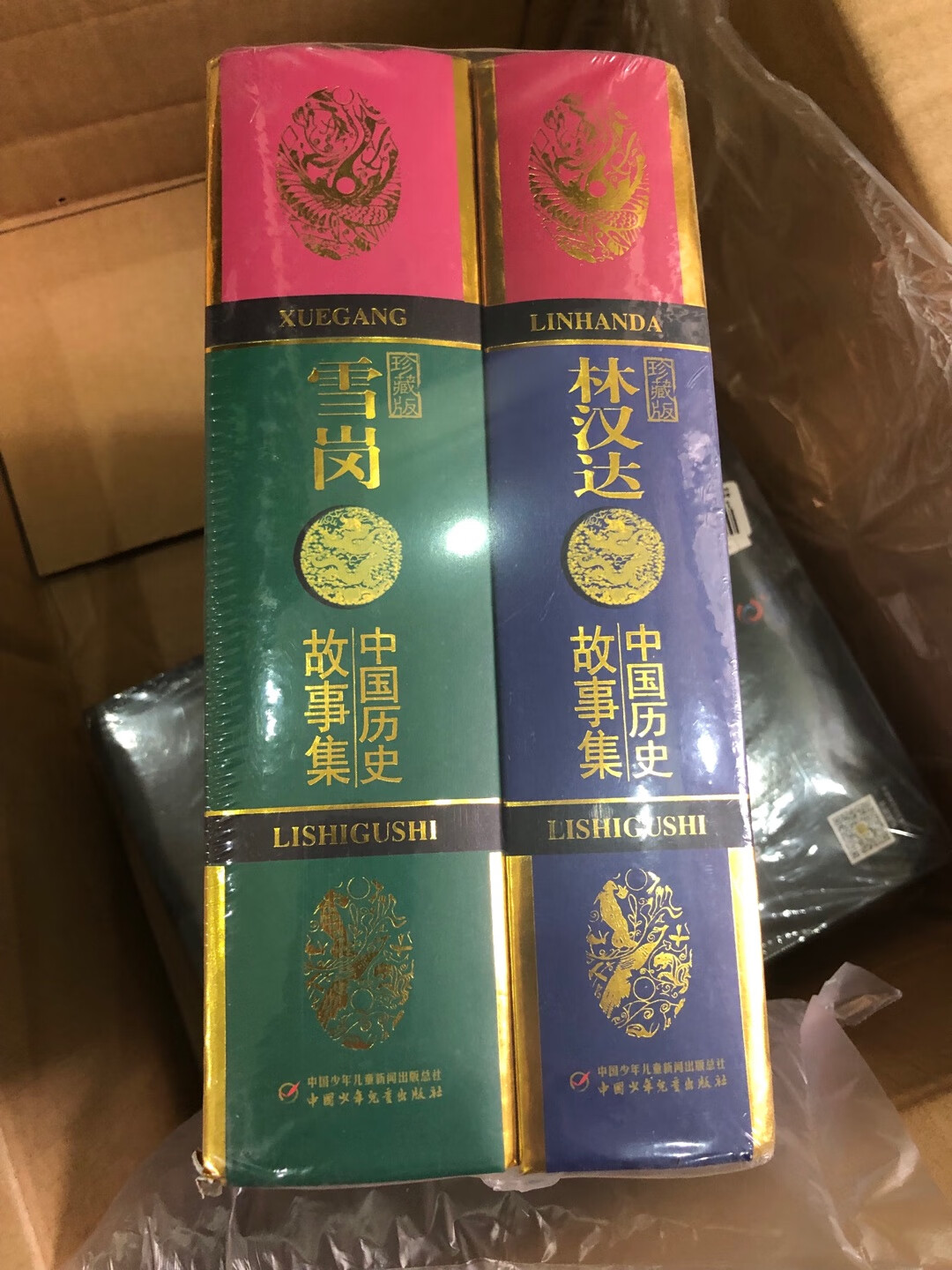 趁着六一活动领了400-300的优惠券，赶紧囤书了。