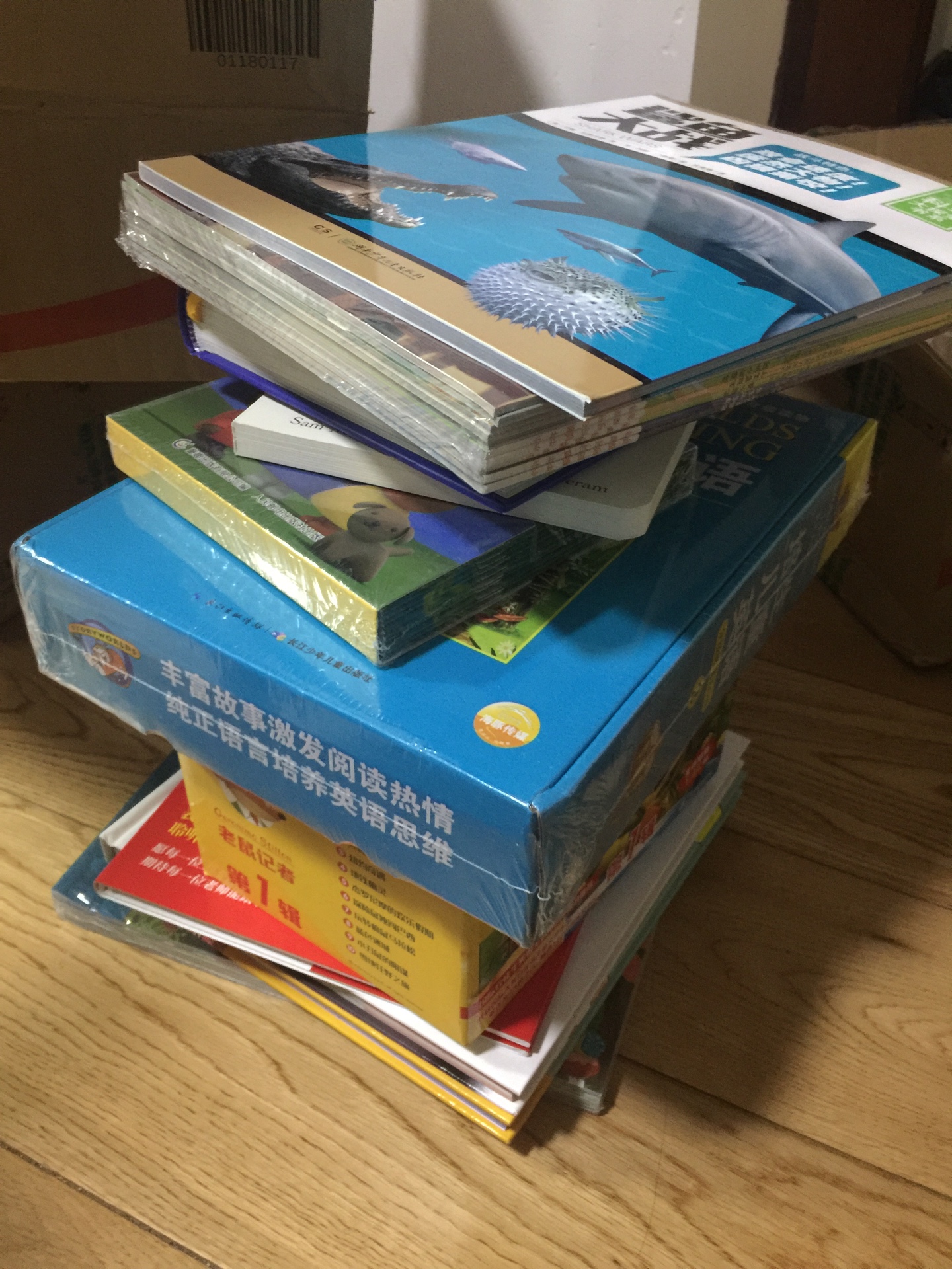 每次活动总不免囤一些书，便宜又好
