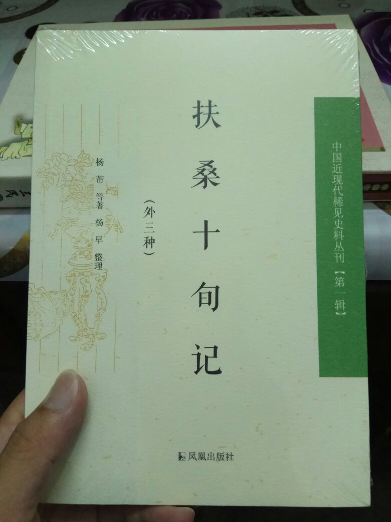 很好很快！品非常好，越来越爱东东了，希望他越来越强大！一次买太多了，不能一一评价！很好很快！品非常好，越来越爱东东了，希望他越来越强大！一次买太多了，不能一一评价！很好很快！品非常好，越来越爱东东了，希望他越来越强大！一次买太多了，不能一一评价！