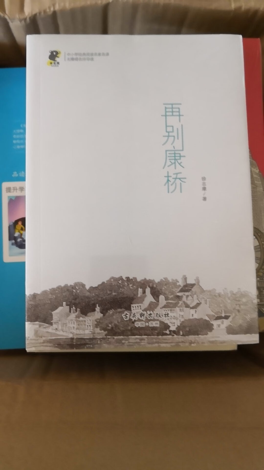 此用户未填写评价内容