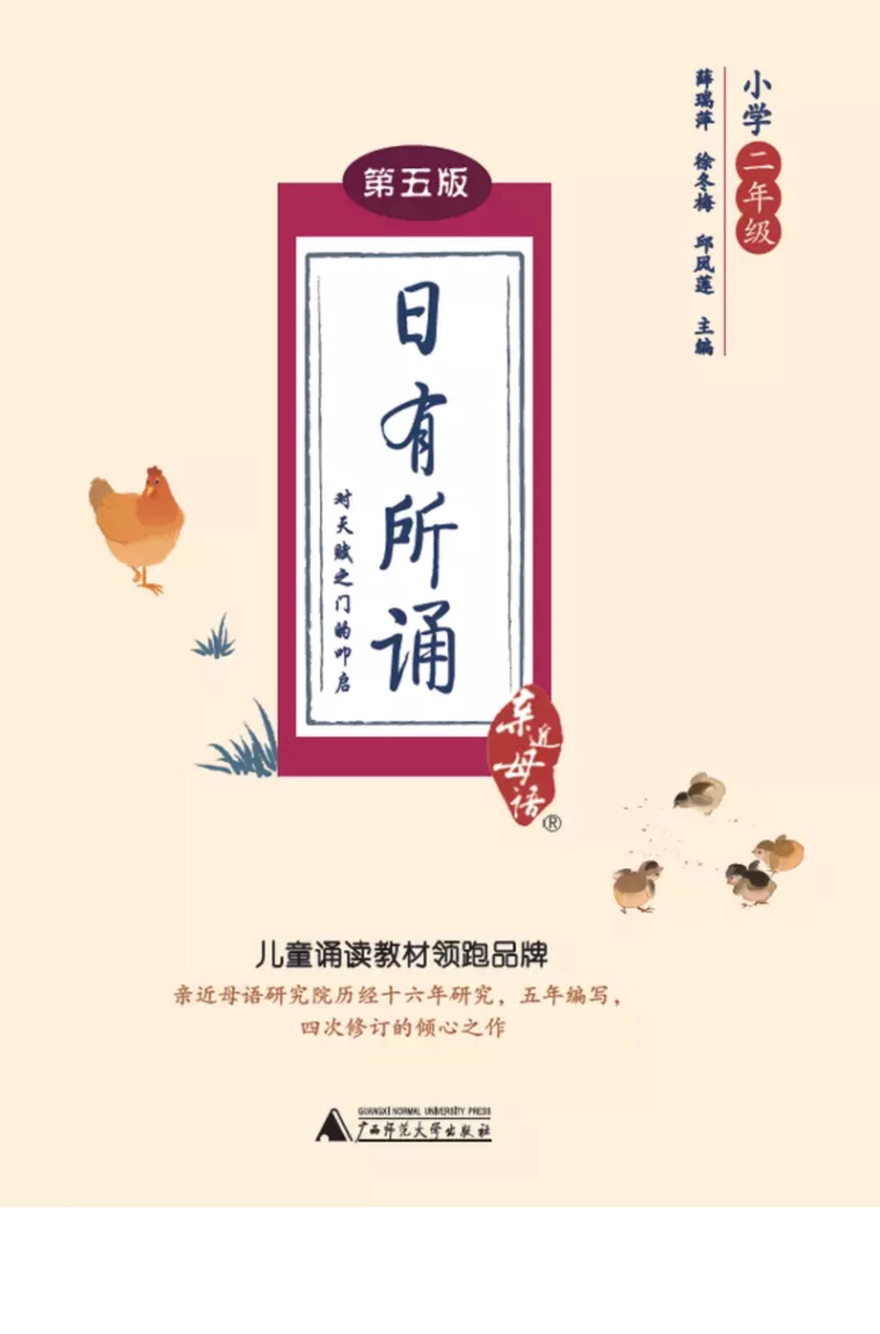 买给侄女用的，刚好需要，就给买了