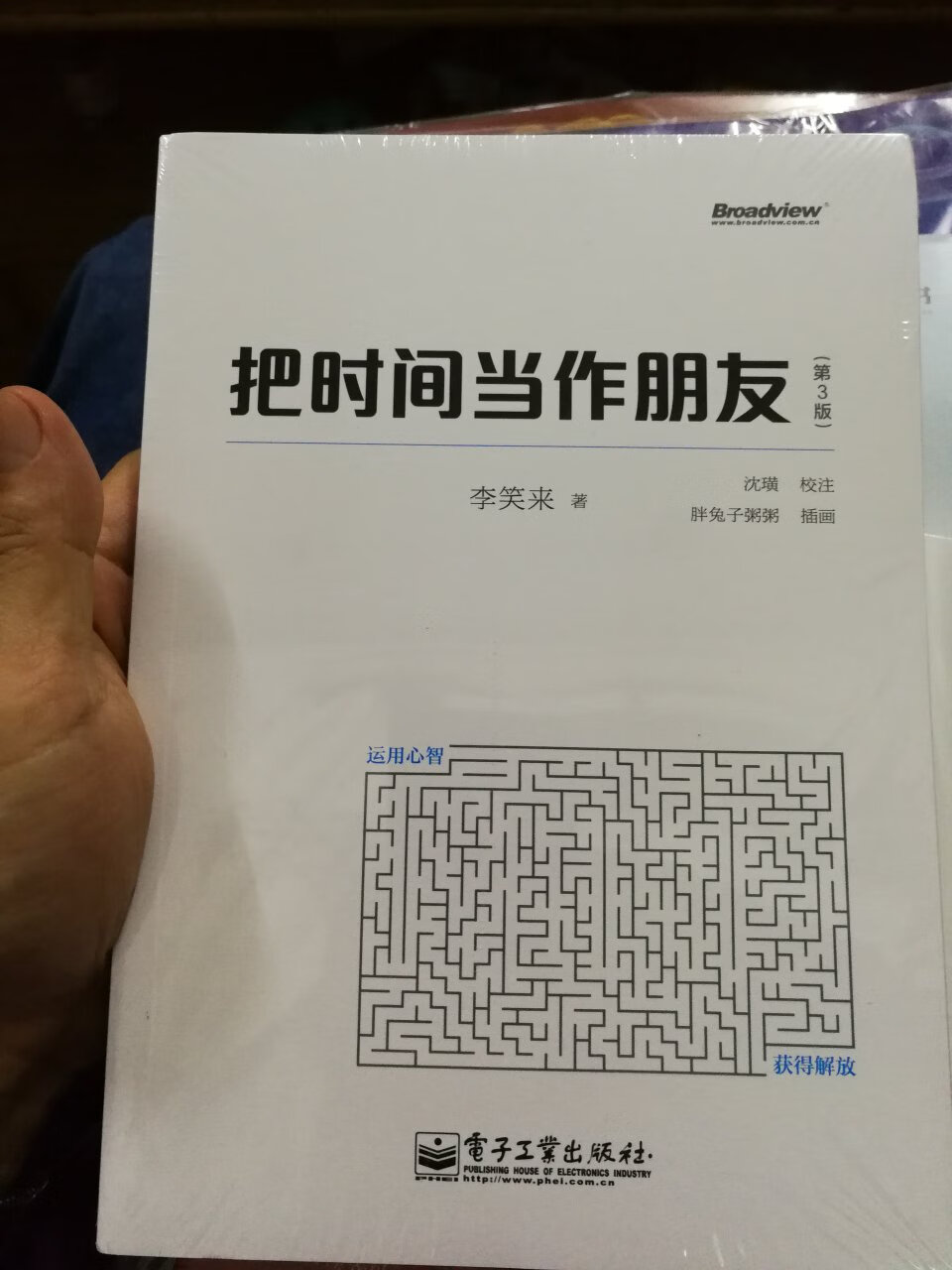 我为什么喜欢在买东西，因为今天买明天就可以送到甚至当天买当天到。我为什么每个商品的评价都一样，因为在买的东西太多太多了，导致积累了很多未评价的订单，所以我统一用段话作为评价内容。购物这么久，有买到很好的产品，也有买到比较坑的产品，如果我用这段话来评价，说明这款产品没问题，至少85分以上，而比较垃圾的产品，我绝对不会偷懒到复制粘贴评价，我绝对会用心的差评，这样其他消费者在购买的时候会作为参考，会影响该商品销量，而商家也会因此改进商品质量。