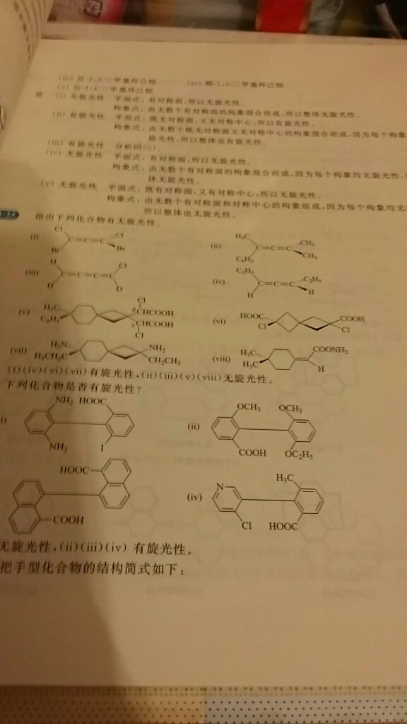 发货快，服务好，价格优惠，不错。