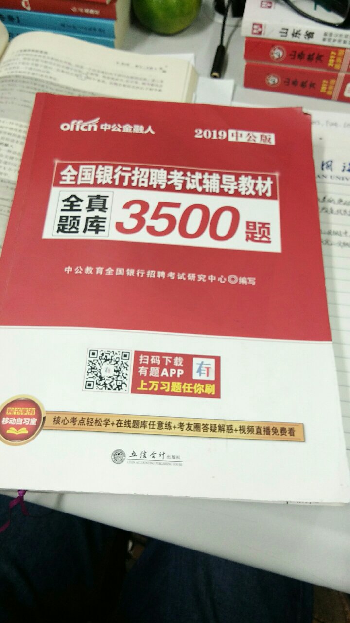 不错的呢，很好的产品，点赞，值得购买！！！