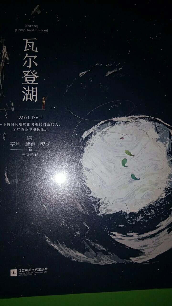 非常不错，我很喜欢，物流也超快