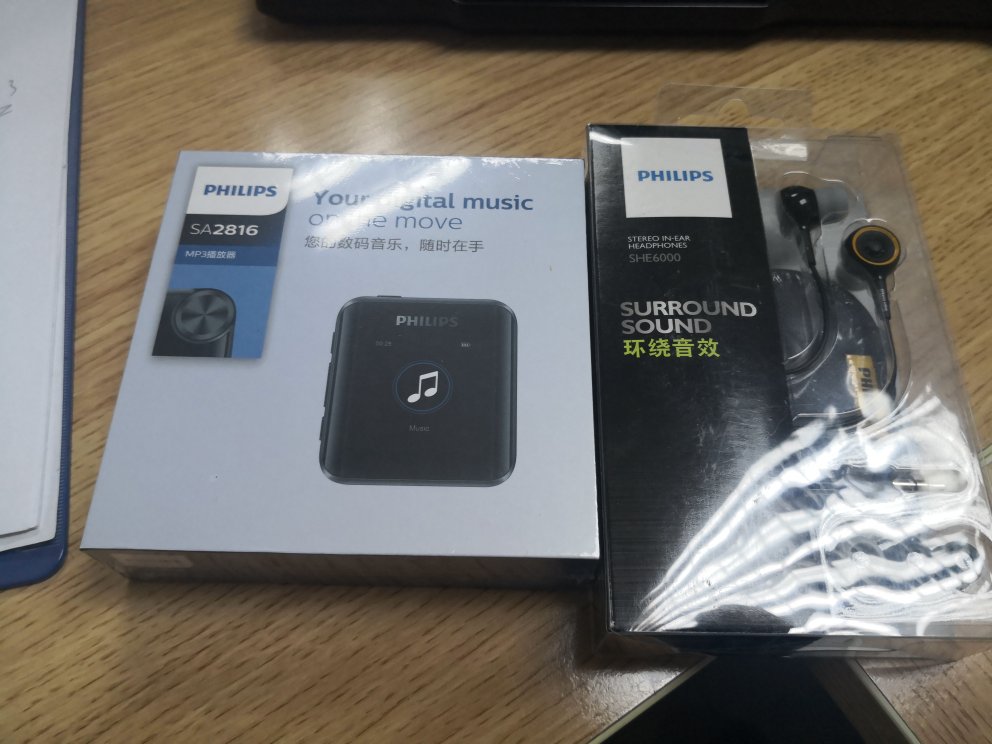 飞利浦sa2816(32gb)点评