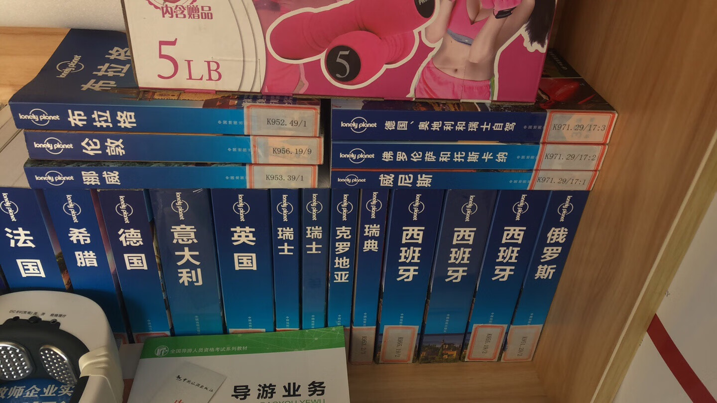 送货速度快，质量不错，一口气买了100来册书籍，总体来说还是可以的。