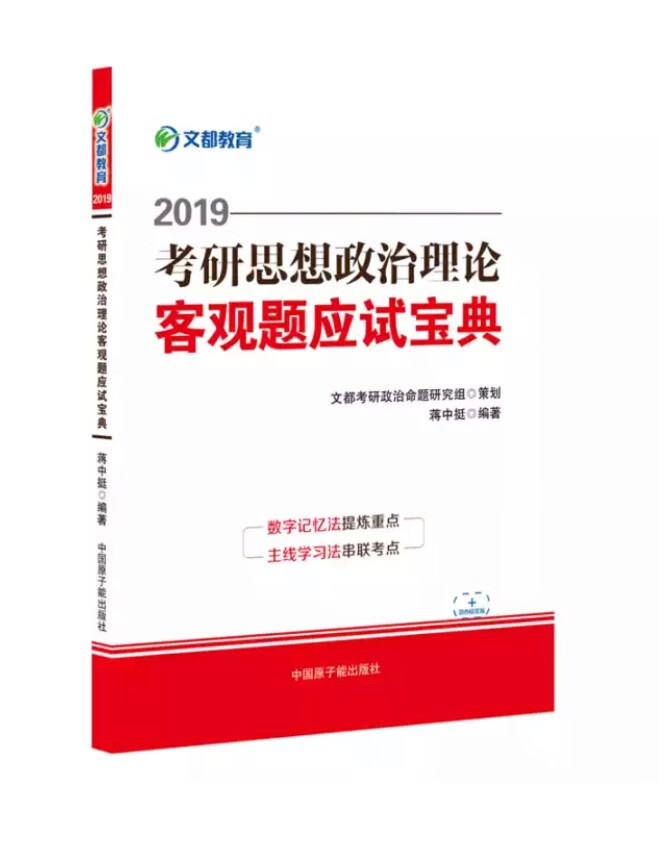 我们最后的牵绊吧。这个姑娘我可遇不可得。真的喜欢，又无奈。她教会了我很多东西，让我明白了很多道理，我从这段难忘的回忆中学到了很多很多。我体会到了恋爱的感觉，也感受到了那种甜蜜。可是，老天让她喜欢上我。我尽力了，遗憾但无悔！