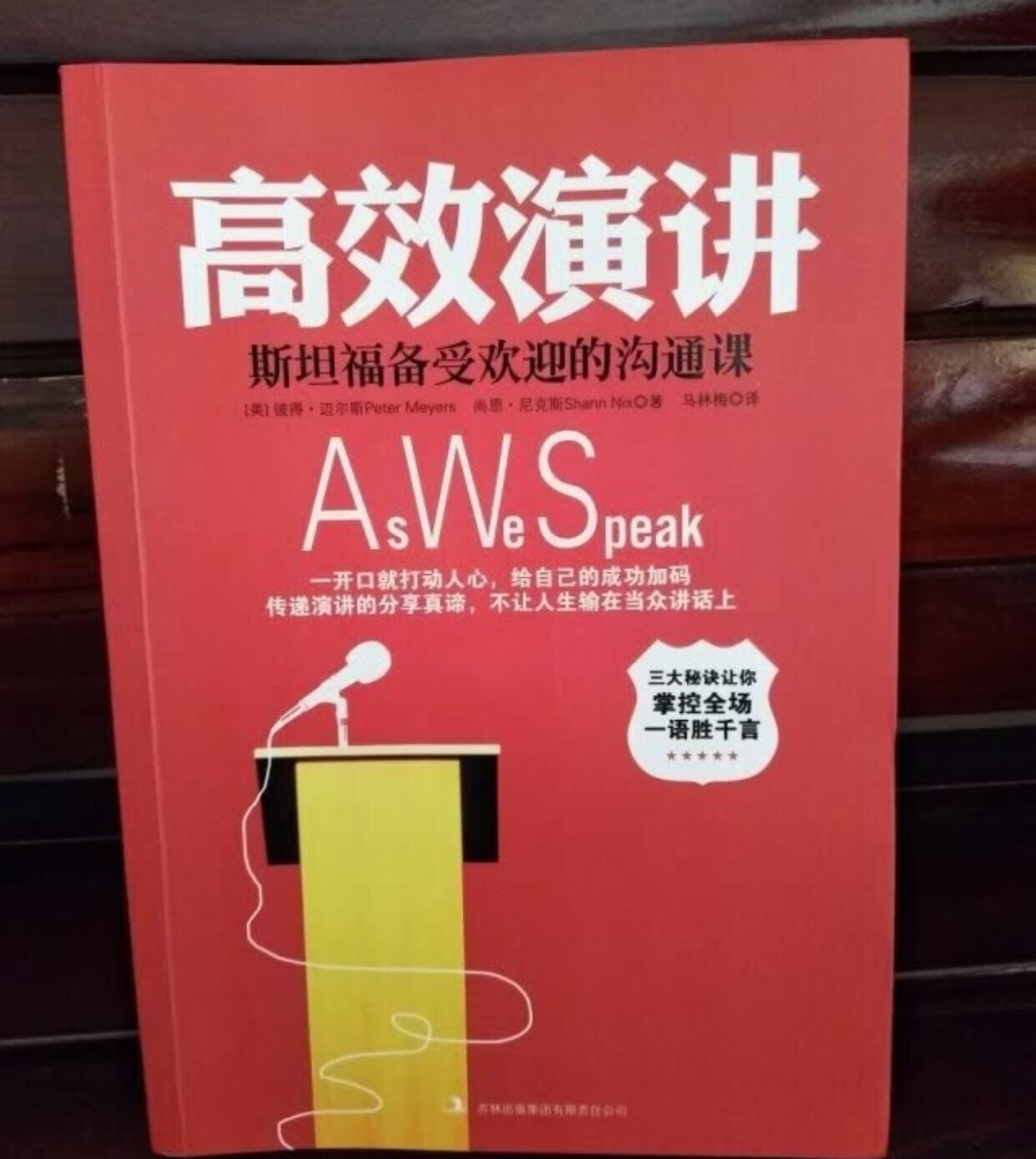 需要多学习一些知识啦需要多学习一些知识啦需要多学习一些知识啦