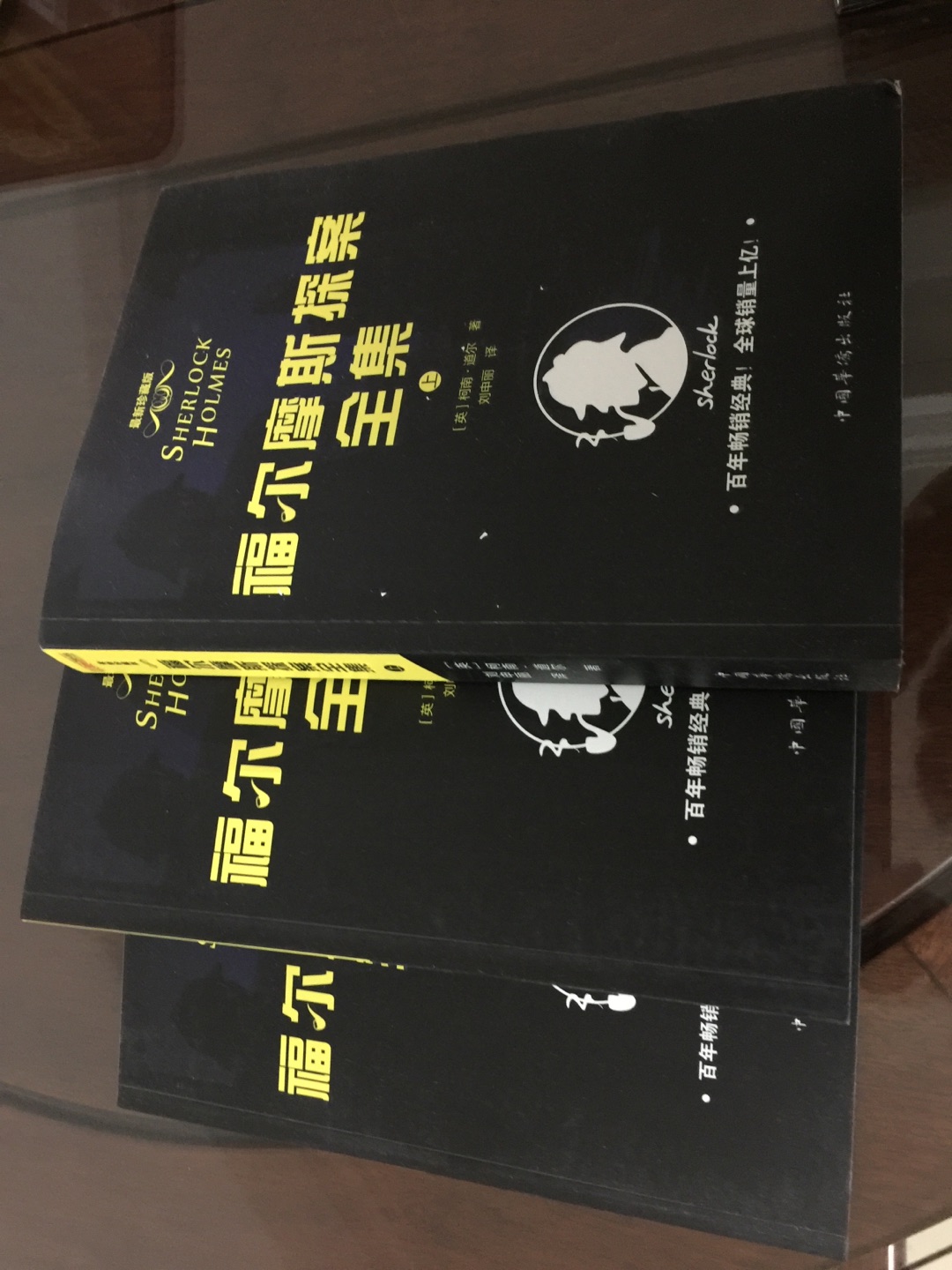 质感还可以，手感不错，印刷还行