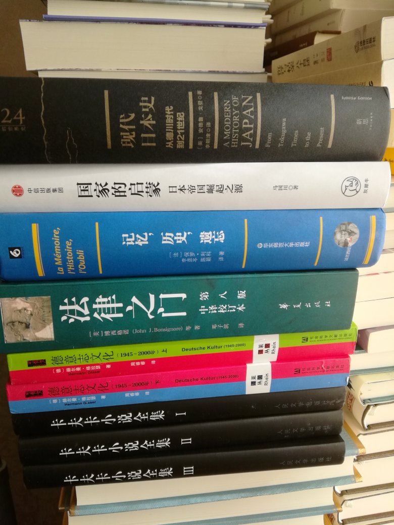 刚收到书，待阅读后再评价内容。书籍质量很好，运输途中没有任何损坏。谢谢商城！