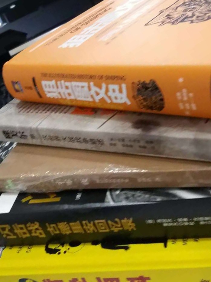 把整个哲学发展史概述了一遍