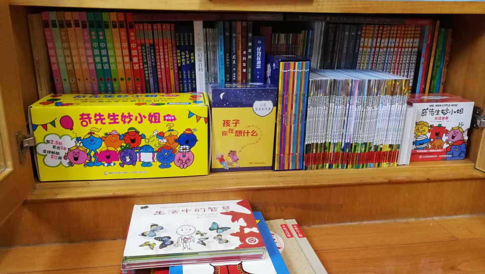 活动没停过，买买买也没停过，为了孩子的小型图书馆在努力。。