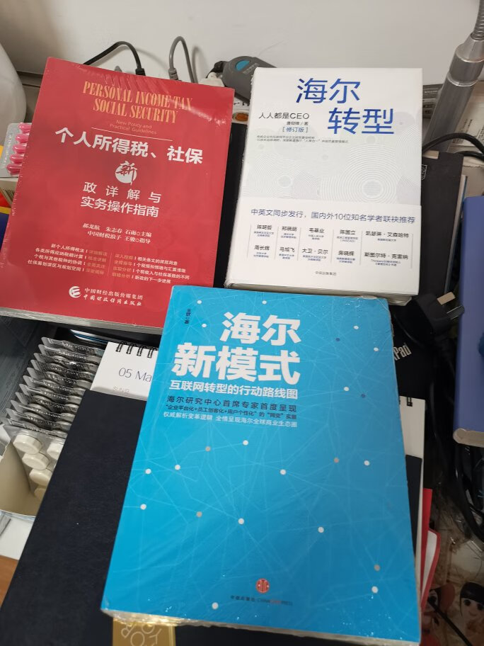 物流速度快，产品质量很好