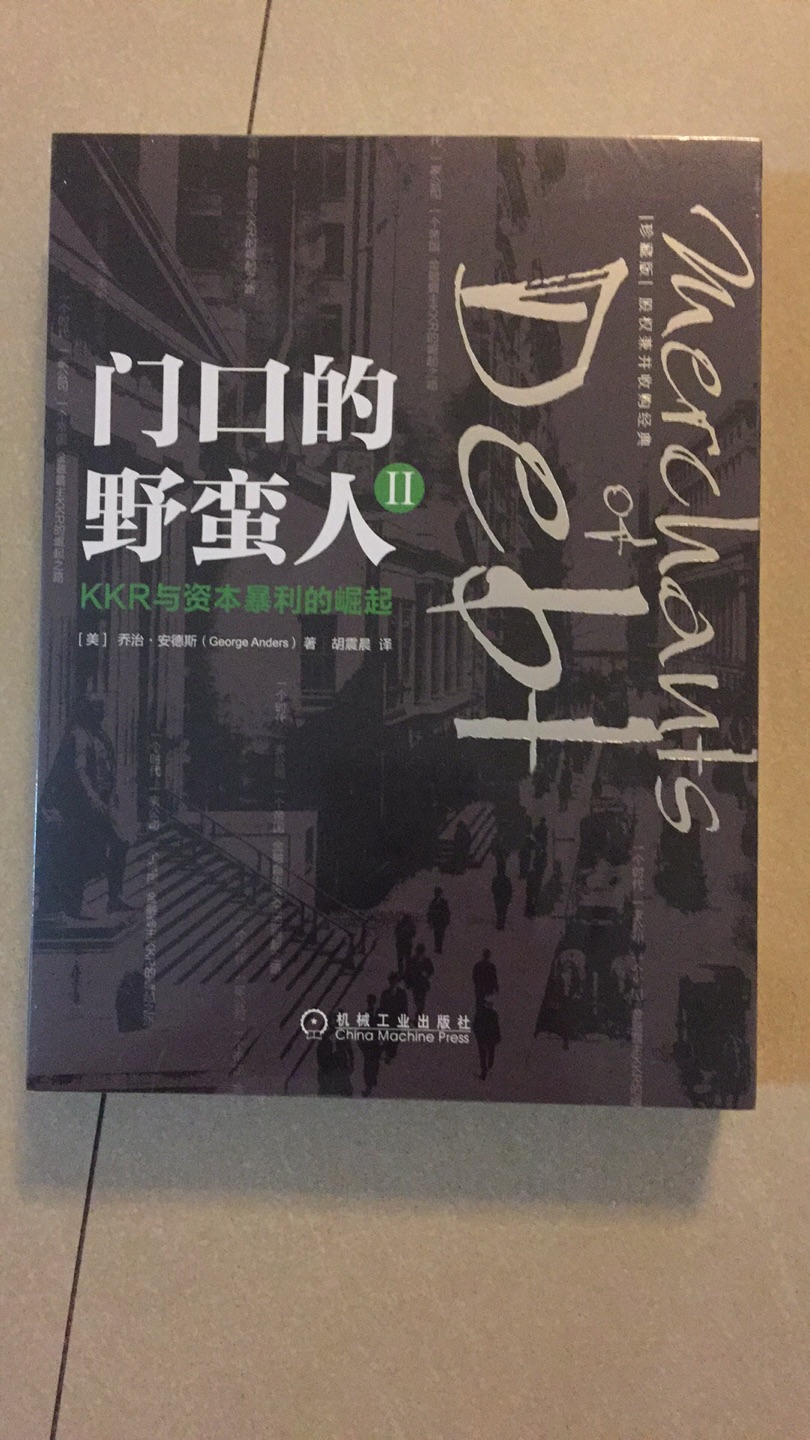 挺好的，一直买这个，点赞?！推荐给大家