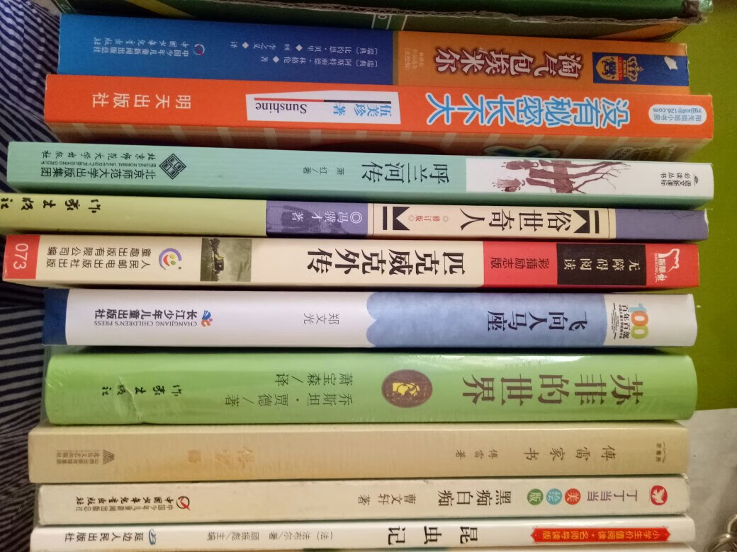 老客户了，货物一如既往的好，这次趁着活动又购买了好多的书。质量没问题。