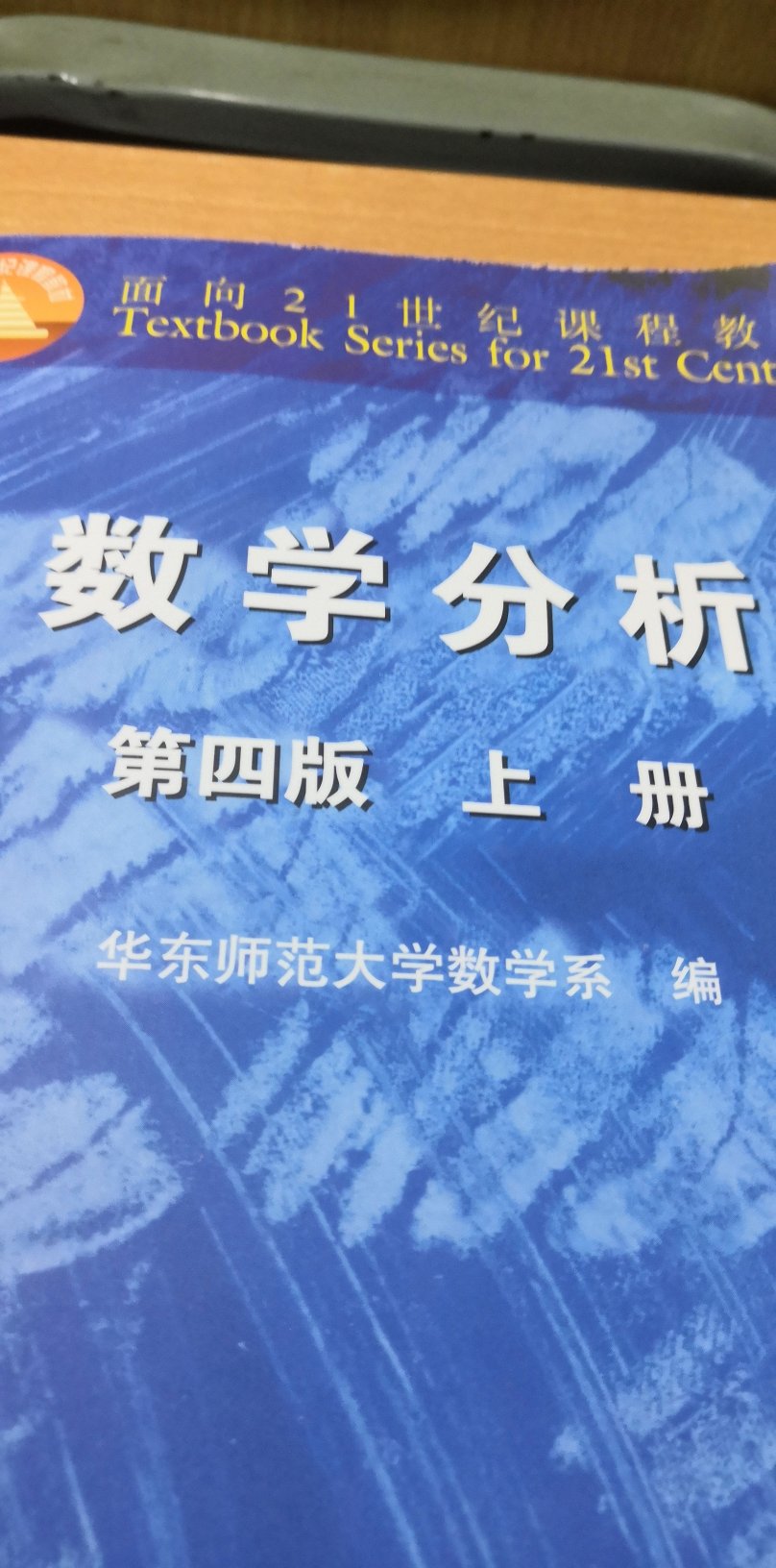 本人性格热情开朗，待人友好，为人诚实谦虚。工作勤奋，认真负责，能吃苦耐劳，尽职尽责，有耐心。具有亲和力，平易近人，善于与人沟通。活泼开朗、乐观向上、兴趣广泛、适应力强、上手快、勤奋好学、脚踏实地、认真负责、坚毅不拔、吃苦耐劳、勇于迎接新挑战。忠实诚信,讲原则，说到做到，决不推卸责任；有自制力，做事情始终坚持有始有终，从不半途而废；肯学习,有问题不逃避,愿意虚心向他人学习；自信但不自负,不以自我为中心；愿意以谦虚态度赞扬接纳优越者,权威者；会用100%的热情和精力投入到工作中；平易近人。为人诚恳,性格开朗,积极进取,适应力强、勤奋好学、脚踏实地，有较强的团队精神,工作积极进取,态度认真。本人性格开朗、为人诚恳、乐观向上、兴趣广泛、拥有较强的组织能力和适应能力、并具有较强的管理策划与组织管理协调能力。