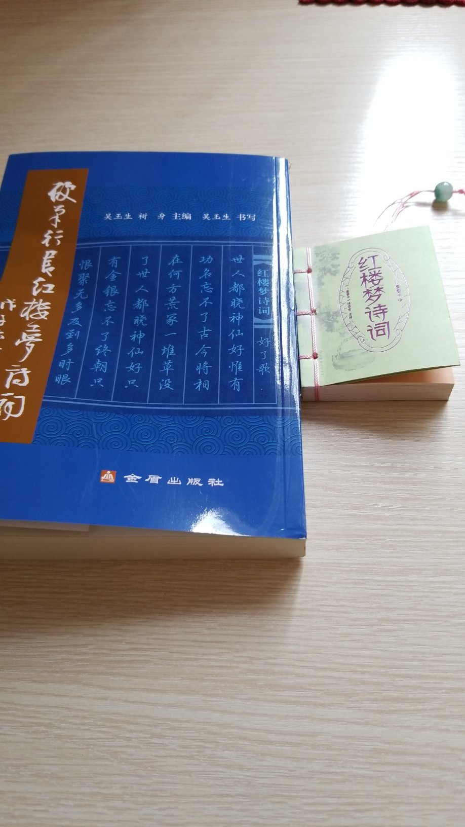 此用户未填写评价内容