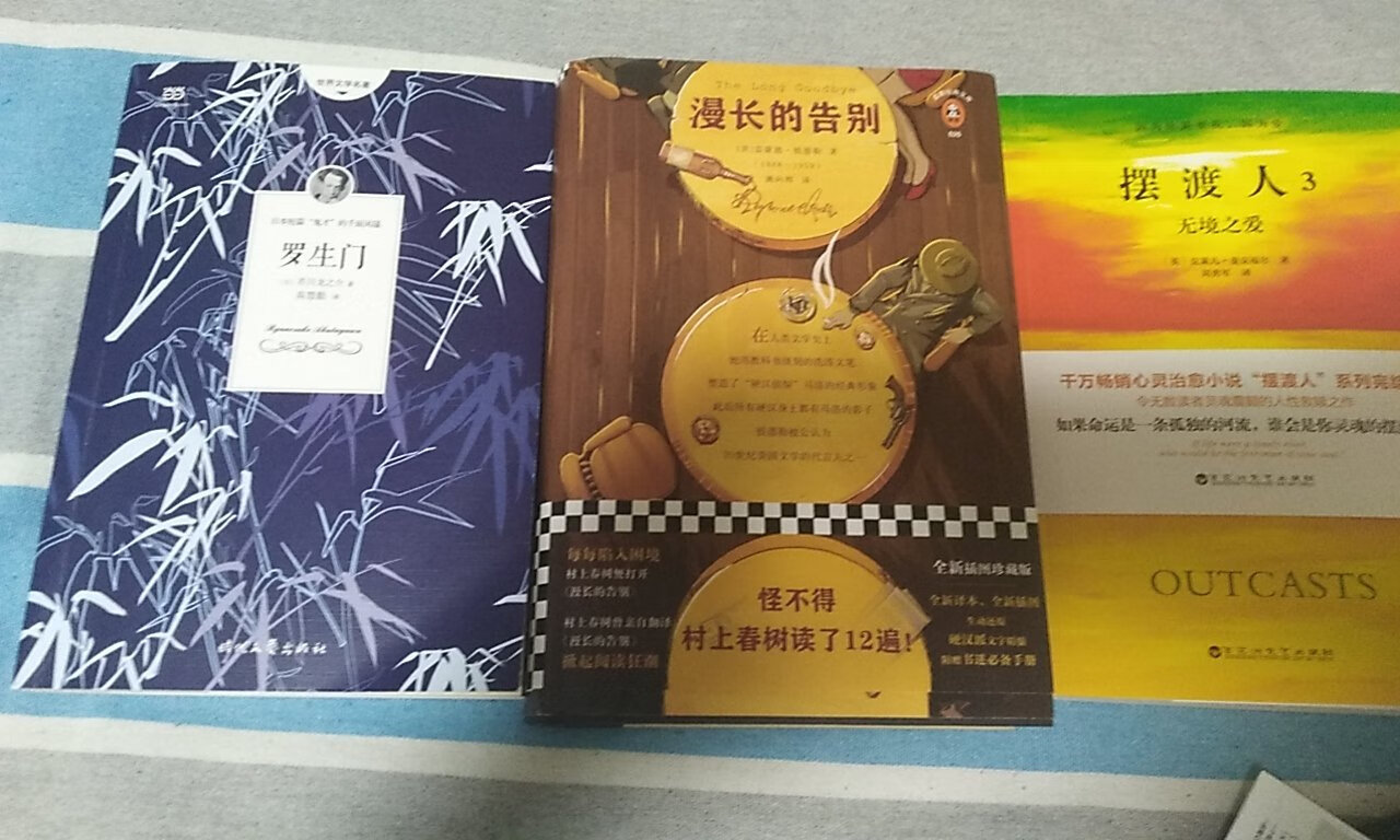 刚开始看！应该不错吧。书的质量还好，字也不算小。