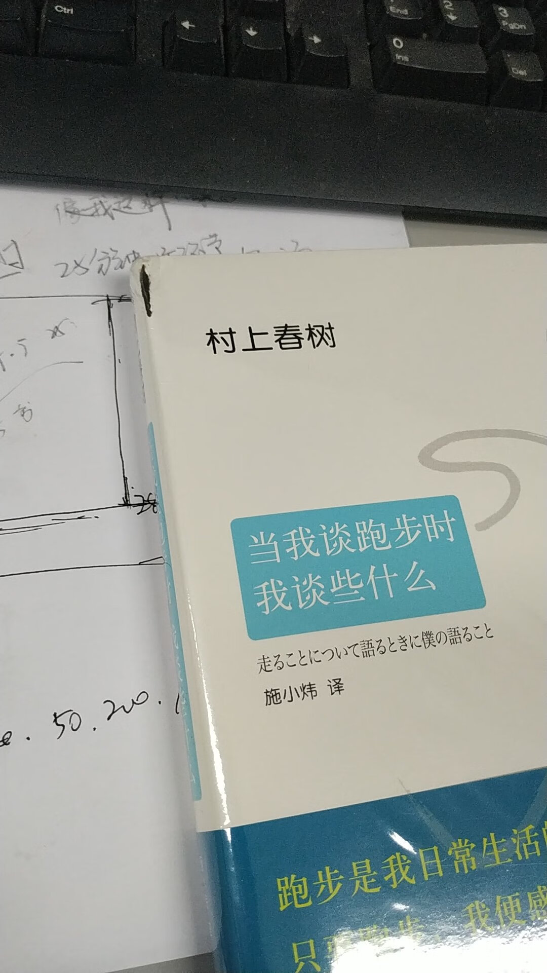 对于一个喜欢读书的人来说，最不能忍受的事受到的新书是破损的