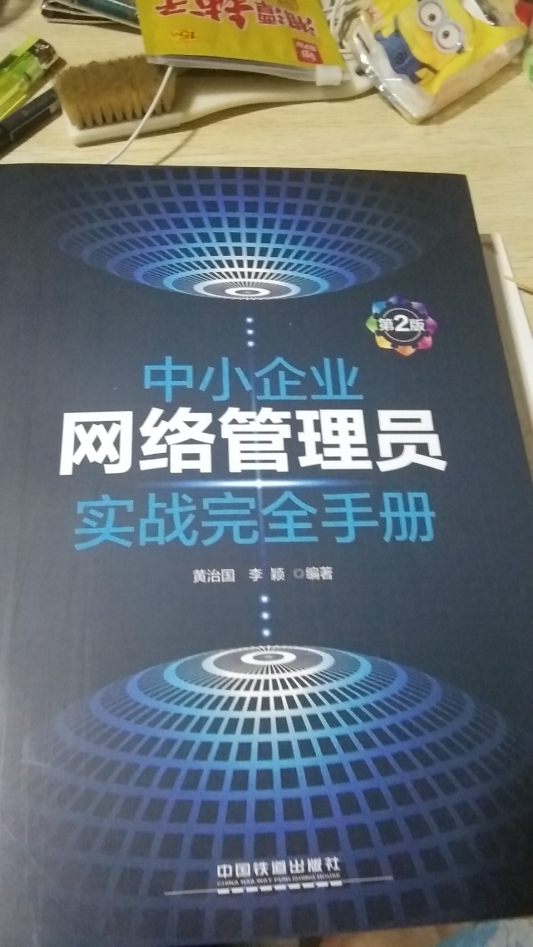 我为什么喜欢在买东西，因为今天买明天就可以送到。我为什么每个商品的评价都一样，因为在买的东西太多太多了，导致积累了很多未评价的订单，所以我统一用段话作为评价内容。购物这么久，有买到很好的产品，也有买到比较坑的产品，如果我用这段话来评价，说明这款产品没问题，至少85分以上，而比较垃圾的产品，我绝对不会偷懒到复制粘贴评价，我绝对会用心的差评，这样其他消费者在购买的时候会作为参考，会影响该商品销量，而商家也会因此改进商品质量。