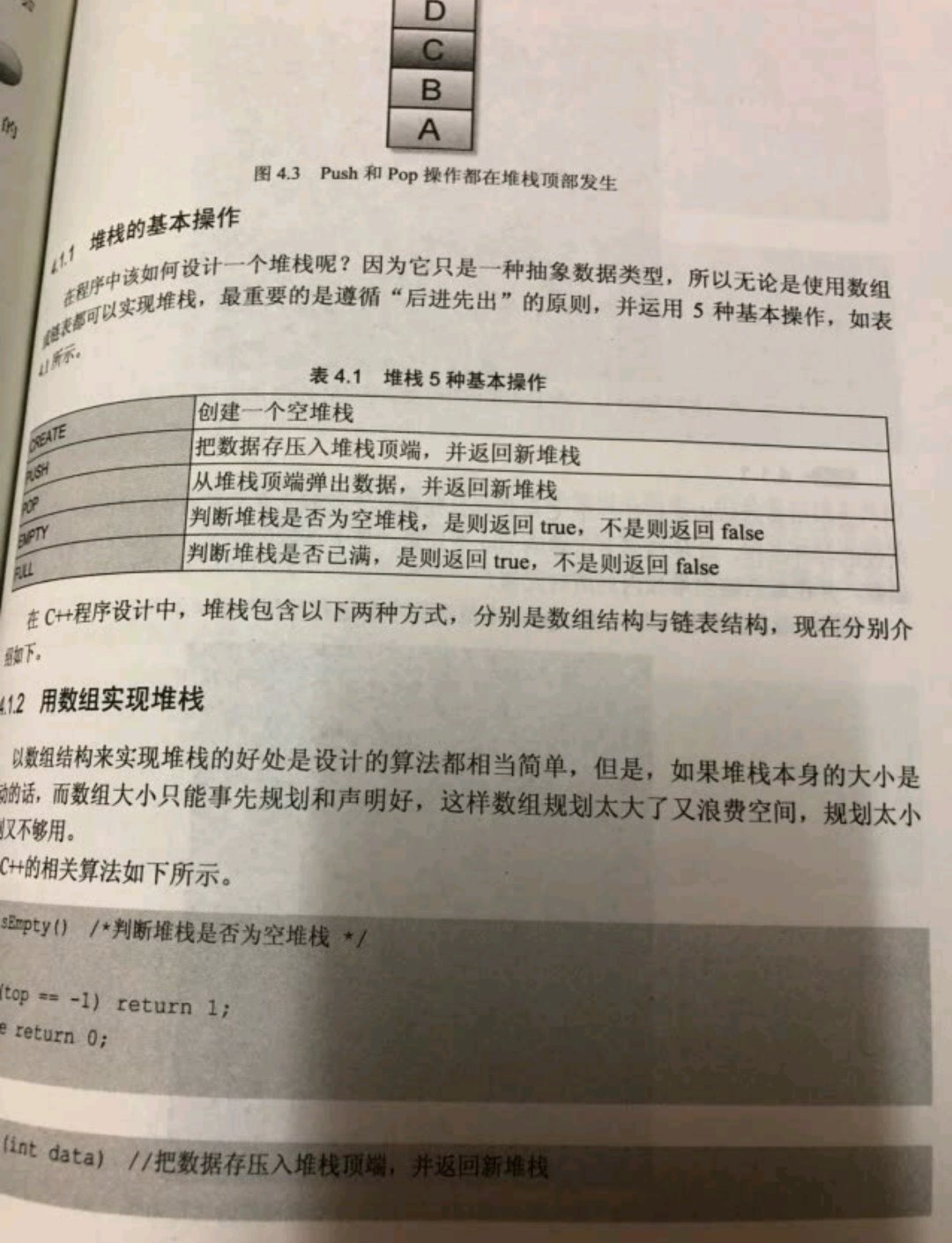 收到了，包装很仔细，没有损坏，做工很精致，我很喜欢。