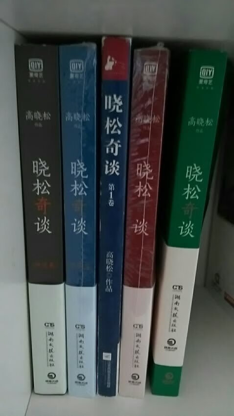 感谢商城给予的优质的服务，从仓储管理，物流配送等各方面都是做的非常好送货及时，配送员也热情有礼貌，有时候不方便收货时候，还可安排另行配送，同时商城在售后上非常好，给予我们非常好的购物体验，印刷清楚包装仔细，字体大小适合，好好读起来