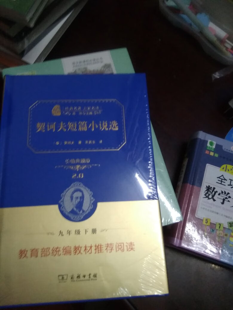 非常喜欢非常好非常好非常好非常好非常喜欢