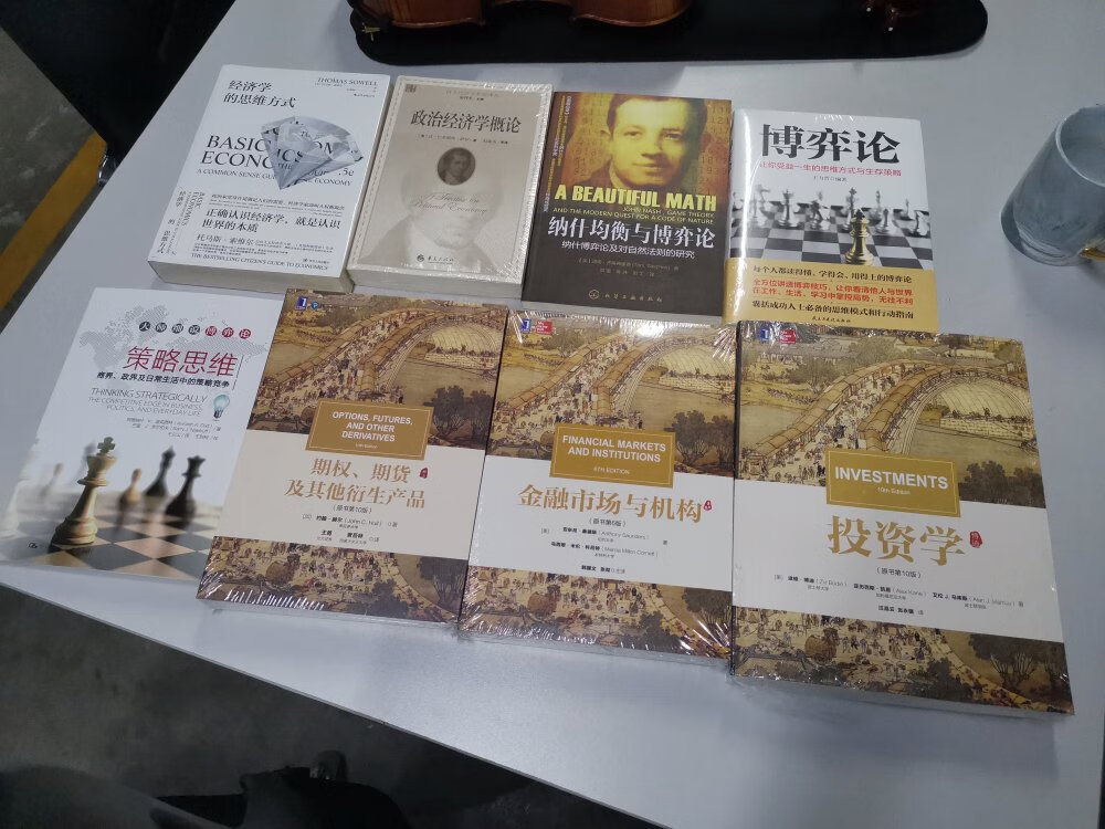 可能因为618的关系，书来的有点晚。因为购物节对折，买了不少，要花点时间啃了;-P