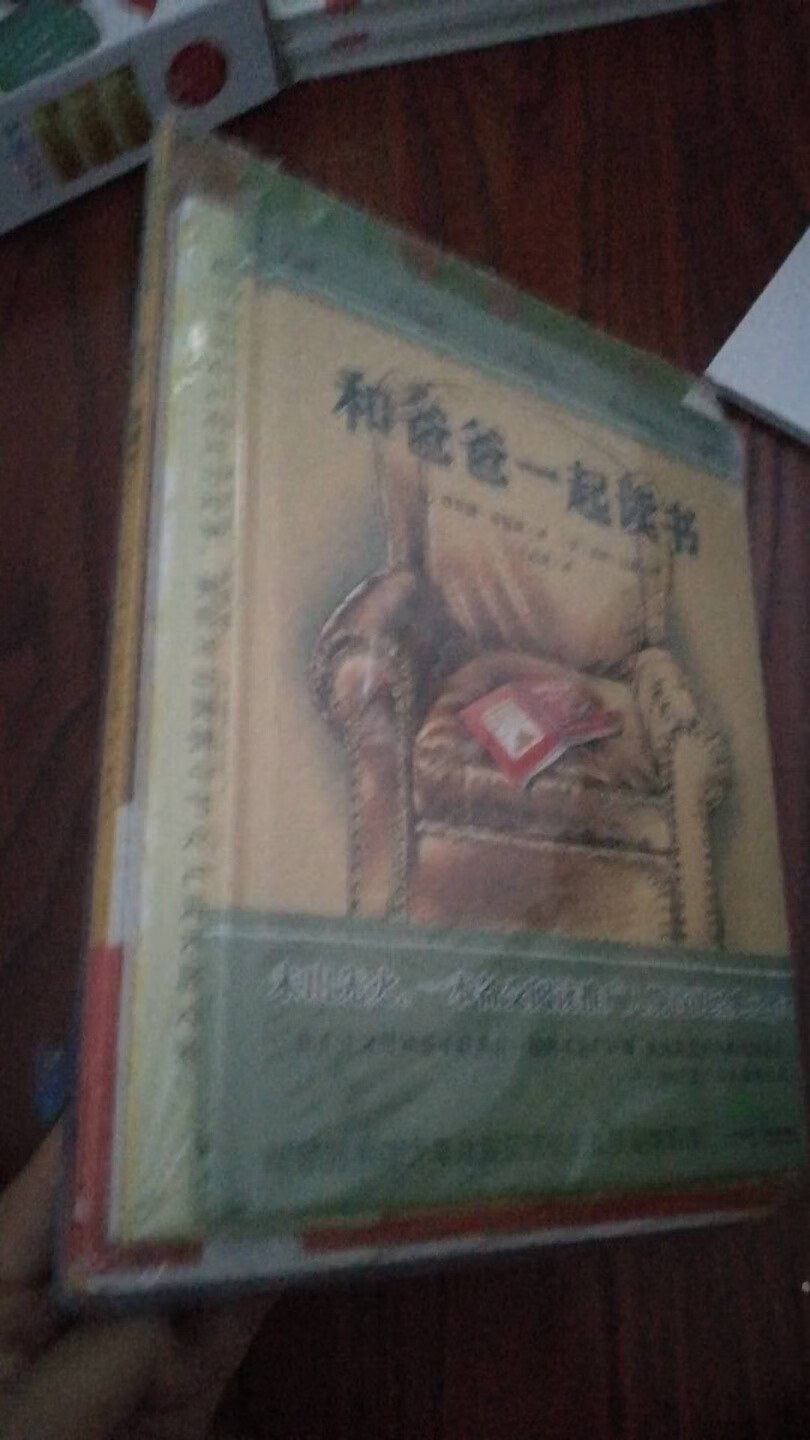 非常感谢商城给予的优质的服务，从仓储管理、物流配送等各方面都是做的非常好的。送货及时，配送员也非常的热情，有时候不方便收件的时候，也安排时间另行配送。同时商城在售后管理上也非常好的，以解客户忧患，排除万难。给予我们非常好的购物体验。