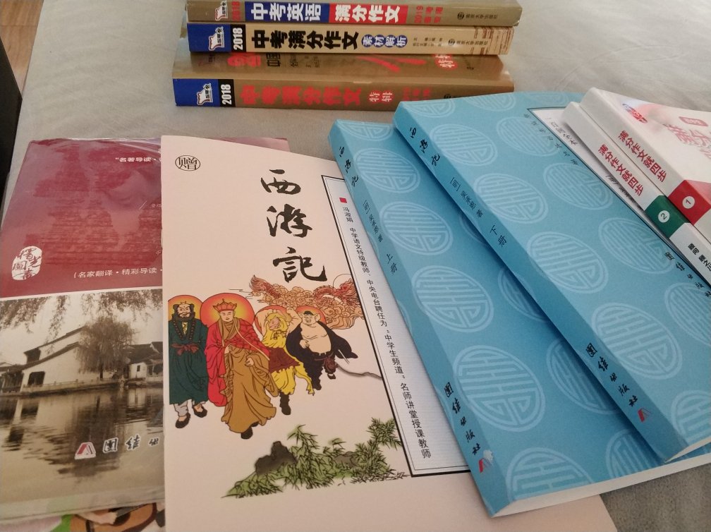 以为是蛮厚的书，其实都不是。书的质量还可以，但字体蛮小，密集。小孩看的可能会累。