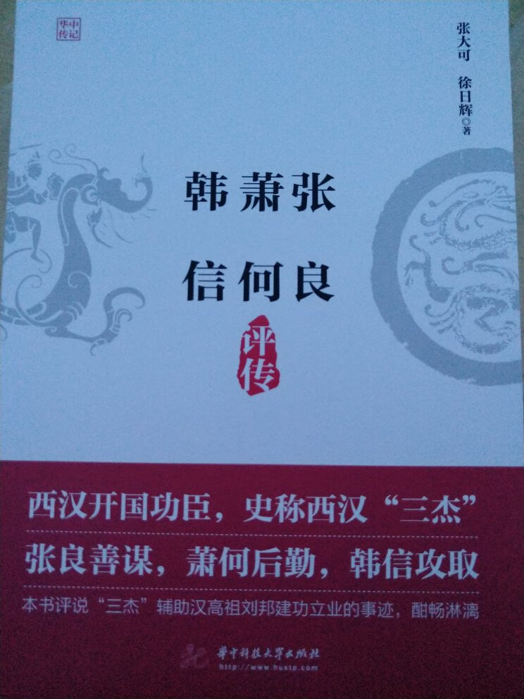 非常不错的书，以后还会再买。看得出作者非常用心，才华横溢