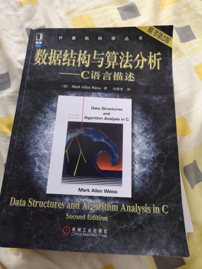 不懂算法，就无法设计出好的程序，为了提高自己的编程能力，买了这本书。