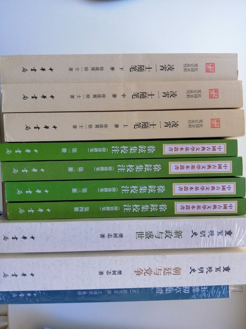 放在购物车很久了，正遇上促销，先满百减50，再用东券200一80，简直太划算了。包装厚实，发货及时，十万个赞。