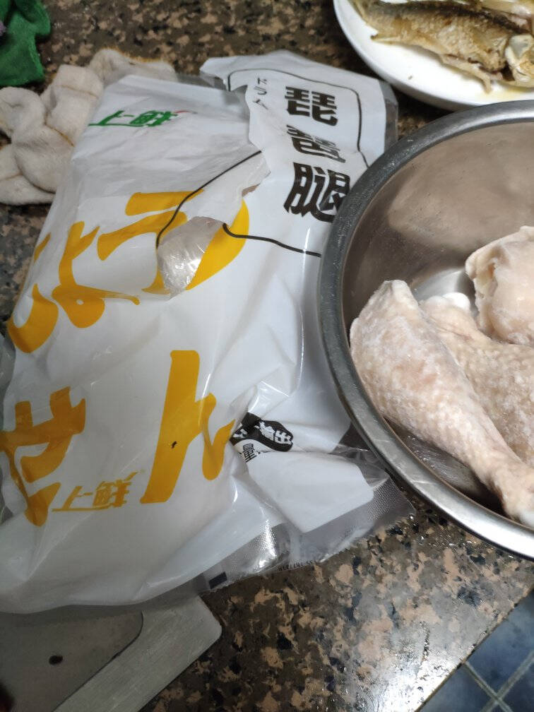 上鲜鸡翅根1kg出口日本级鸡翅膀小鸡腿烤鸡翅炸鸡翅炸翅根卤鸡翅卤翅膀烧烤食材卤味卤煮食材清真食品