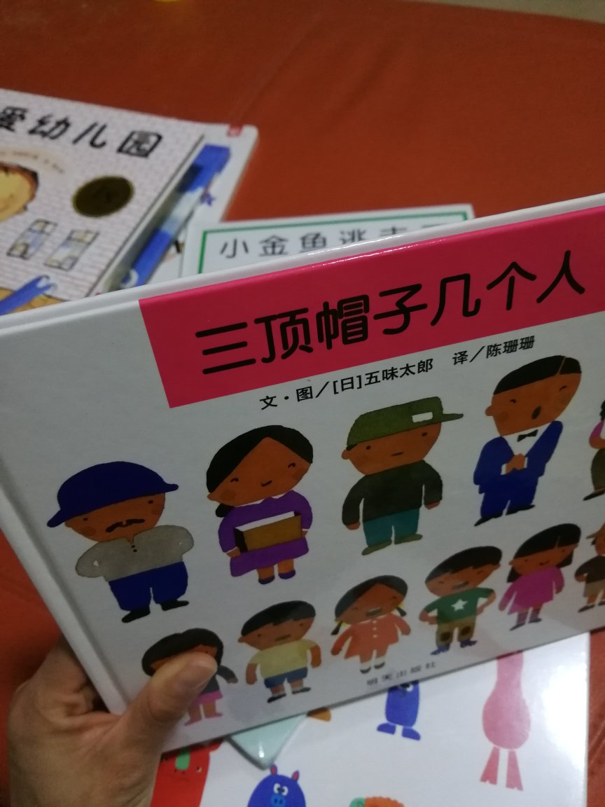 物流挺快的，就是的快递包装能不能加强一点？！买了这么多书，就不能用盒子吗？！一个袋子装的，结果边角严重破损！无语！书本质量还行，希望包装改善！