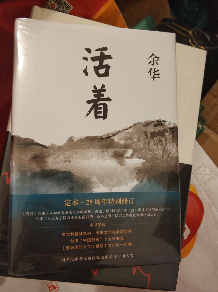 看完就是开始怀疑人生，挺压抑的