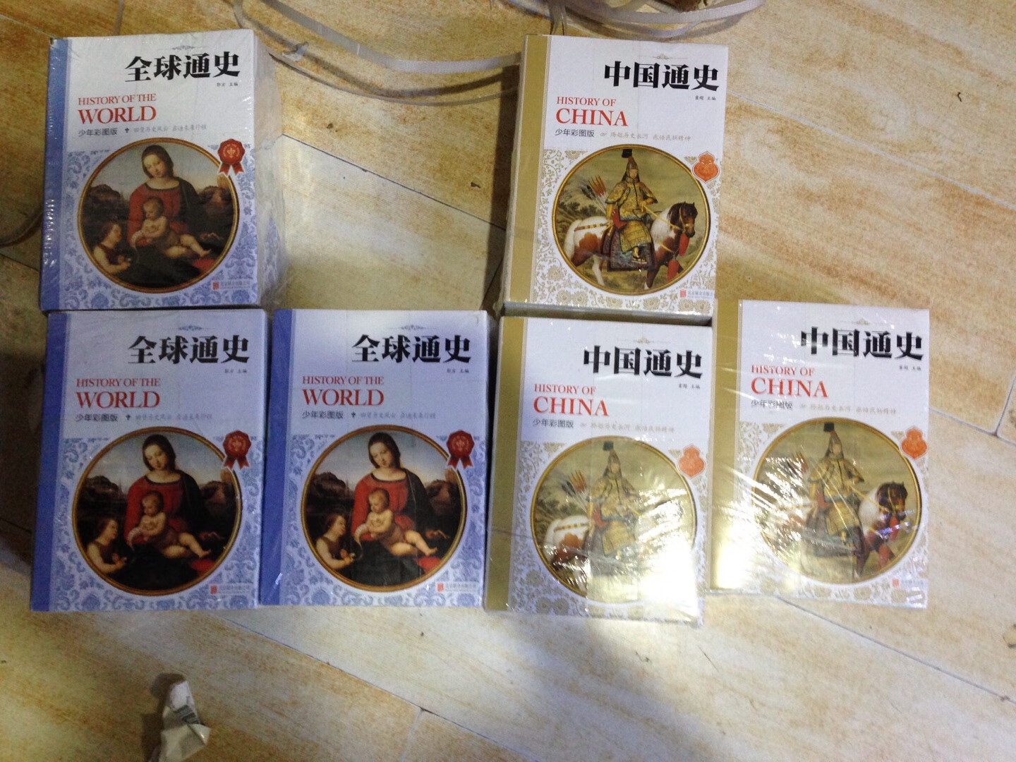 不错，物流很快，非常好，满意，还会回购的