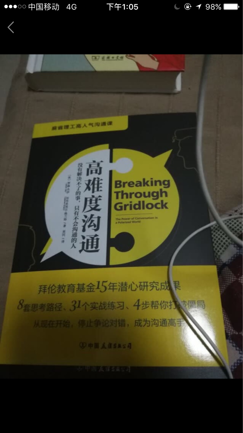 这一个非常好产品值得信赖和好评！这一个非常好产品值得信赖和好评！这一个非常好产品值得信赖和好评！这一个非常好产品值得信赖和好评！这一个非常好产品值得信赖和好评！这一个非常好产品值得信赖和好评！这一个非常好产品值得信赖和好评！这一个非常好产品值得信赖和好评！