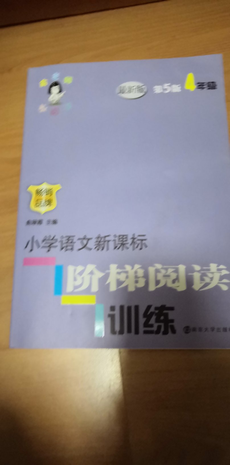 不错不错不错不错不错不错不错不错不错不错不错不错不错不错不错不错不错不错不错不错不错不错不错