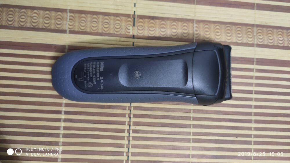 京品家电博朗(BRAUN)电动剃须刀全身水洗往复式刮胡刀德国进口三刀头3系3000s温和剃净