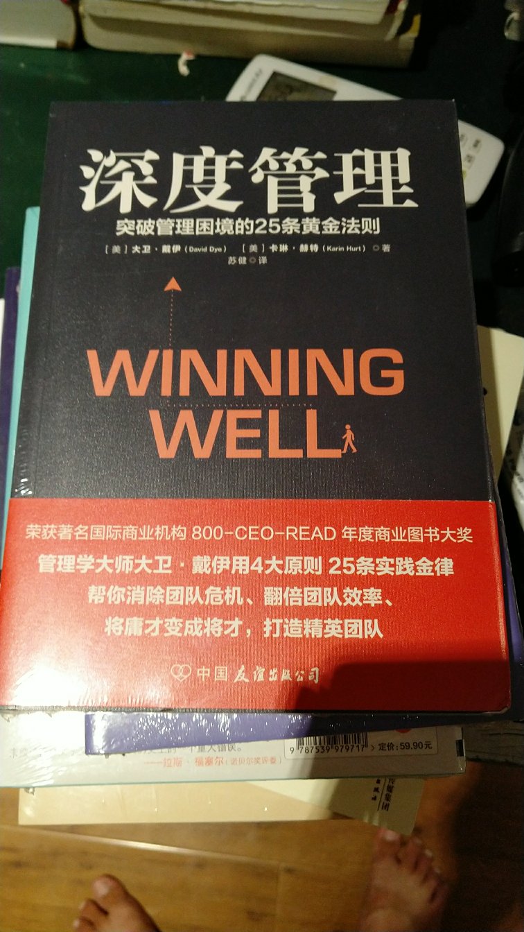 物流真的很棒，期待下一次的购物。