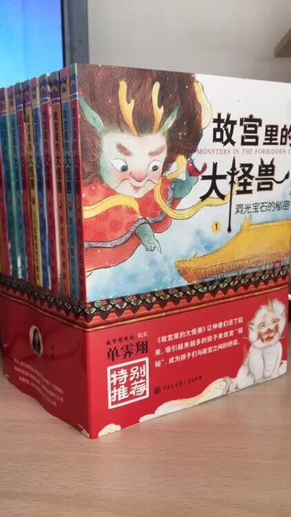 618活动买的，价格很实惠，非常满意的购物