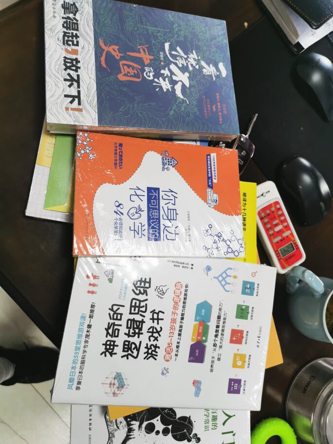 人类的精神食粮，神速到手，深入学习